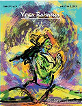 Yoga Rahasya
