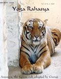 Yoga Rahasya